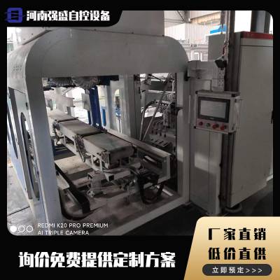 價(jià)格 廠家 中國供應(yīng)商