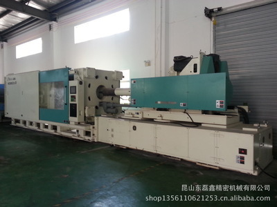 【供應日本新瀉NIGATA450T電動注塑機 供應注塑機 供應電動注塑機】價格,廠家,圖片,二手塑料機械,昆山東磊鑫精密機械-