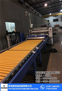 平貼機 三明治板平貼機 皓澤曼機械 誠信商家 高清圖片 高清大圖