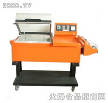 產(chǎn)品展示 深圳市誠信好兄弟包裝機(jī)械設(shè)備廠