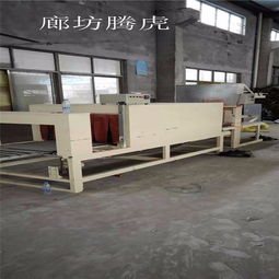 pe膜包裝機(jī)保溫板包裝機(jī)袖口式包裝機(jī)誠信企業(yè)保證質(zhì)量售后完善
